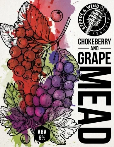 Фото Chokeberry And Grape Mead