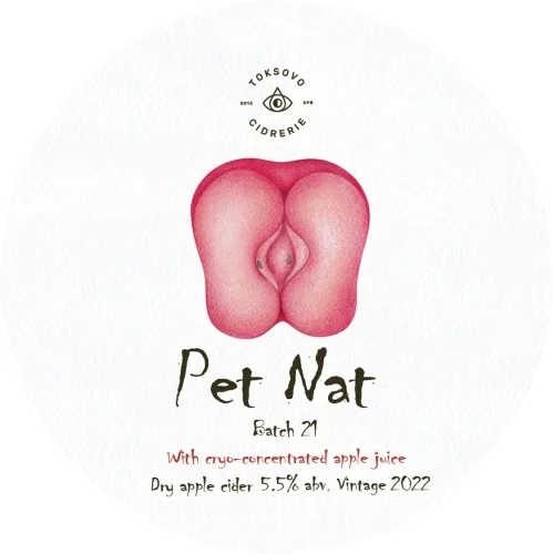 Фото Pet Nat 2022: Batch 21 With Cryo-concentrated Apple Juice
