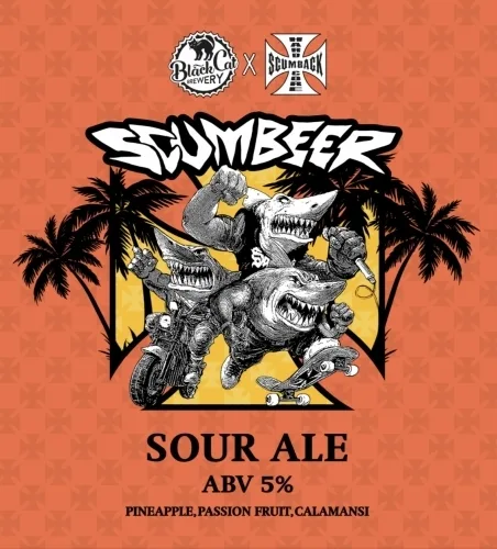 Фото Scumbeer