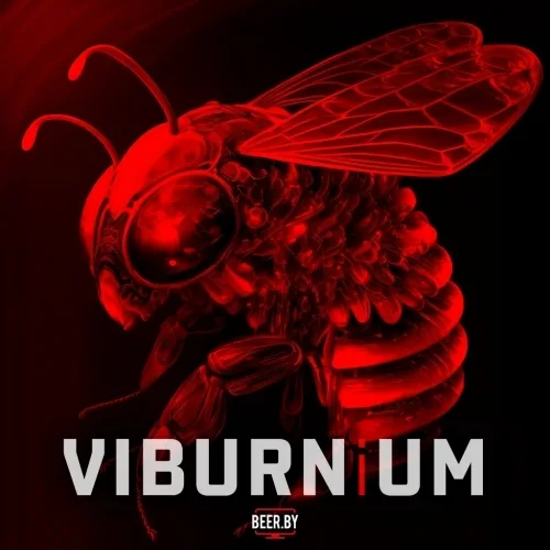 Фото Viburnium