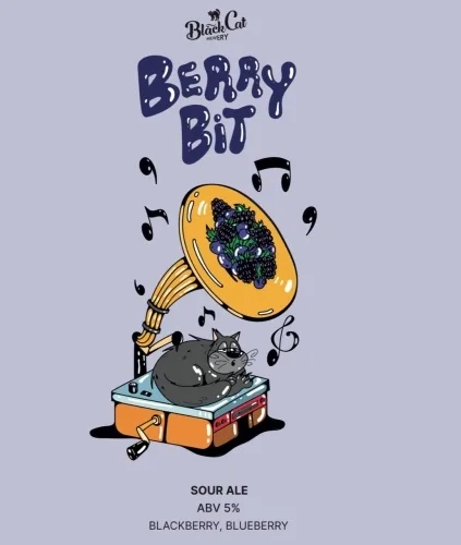Фото Berry Bit