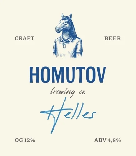 Фото Homutov Helles