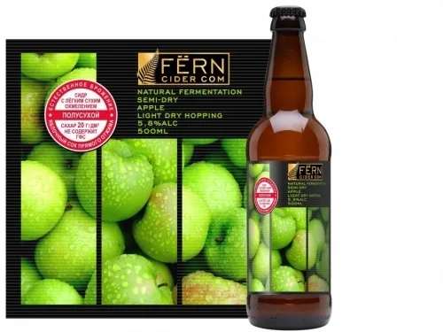 Фото Semi-Dry Apple Light Dry Hopping