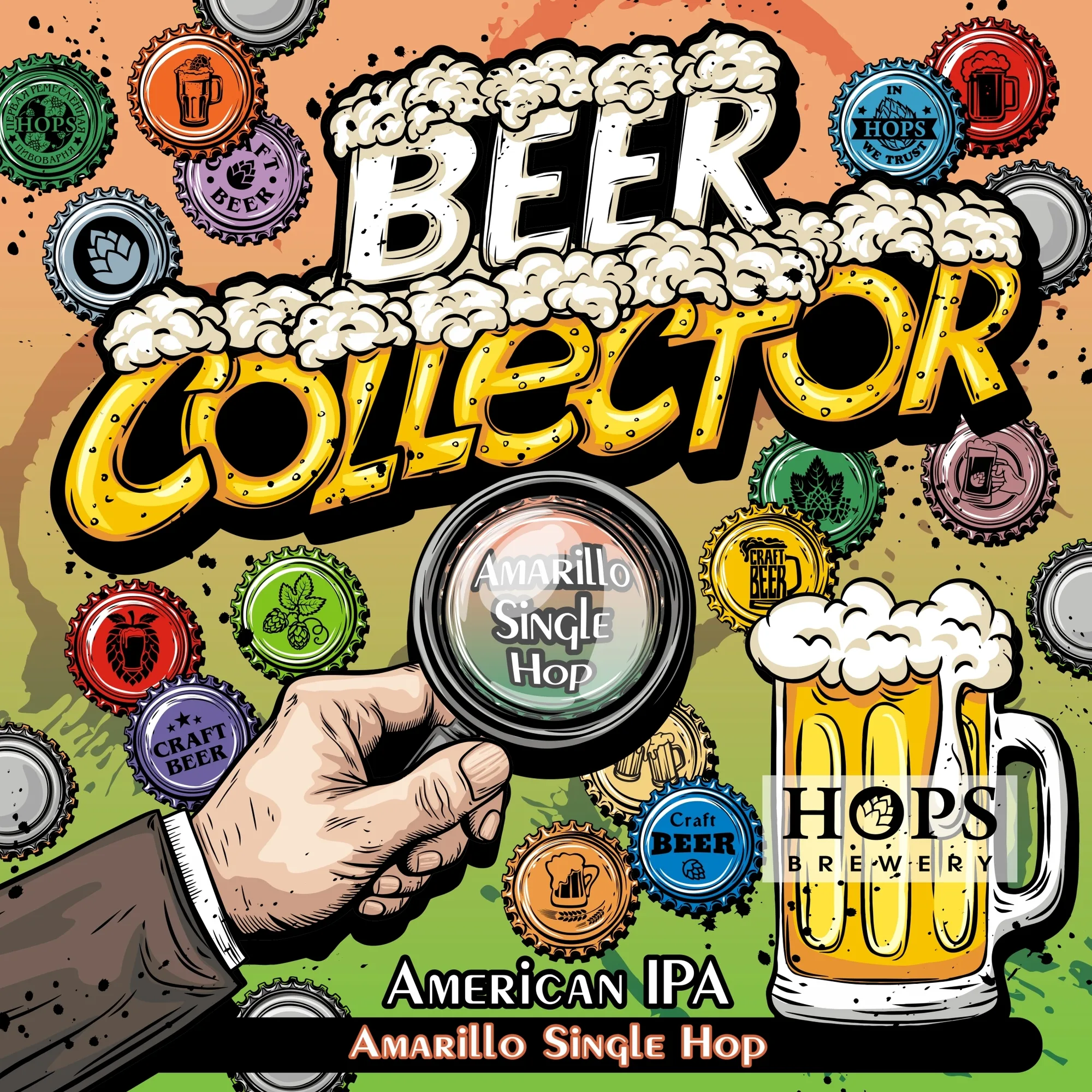 Фото Beer Collector: Amarillo Single Hop