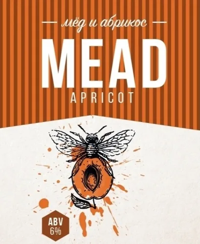 Фото Apricot Mead (Session)