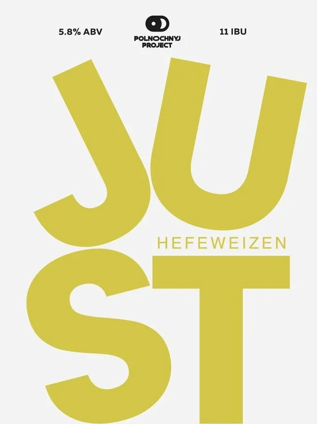 Фото Just: Hefeweizen