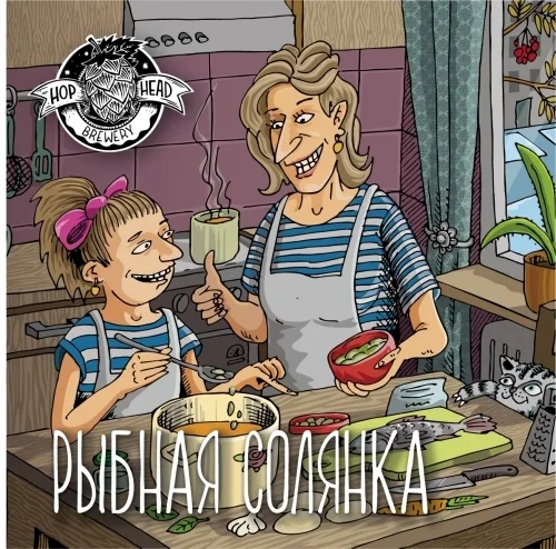 Фото Рыбная солянка