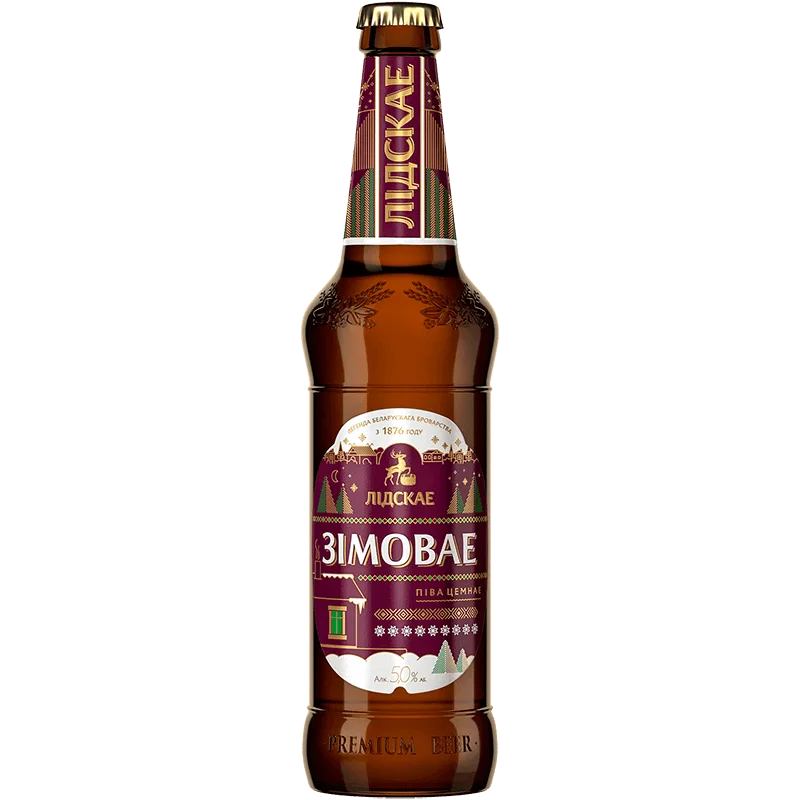 Фото Лідскае Зімовае (2017)