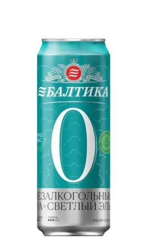 Фото Балтика 0 IPA | Безалкогольный Светлый Эль