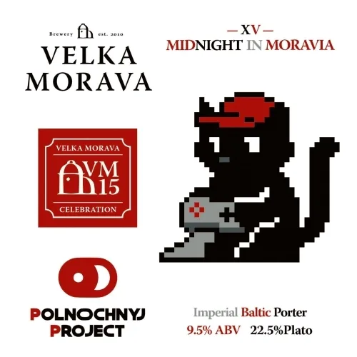 Фото XV Midnight In Moravia