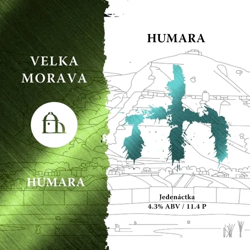 Фото Humara