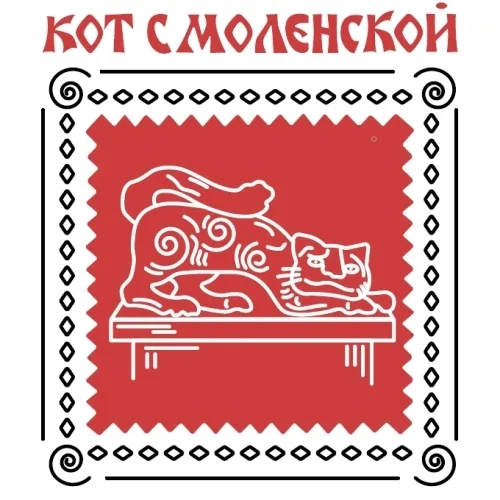 Фото Кот Смоленской