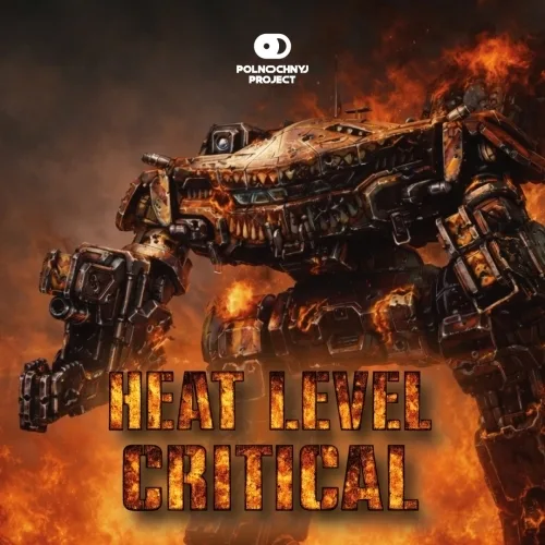 Фото Heat Level Critical