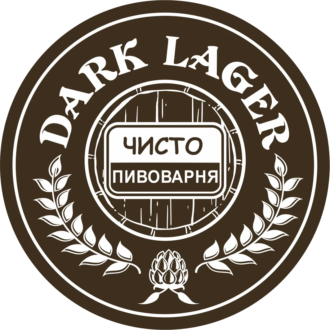 Фото Dark Lager