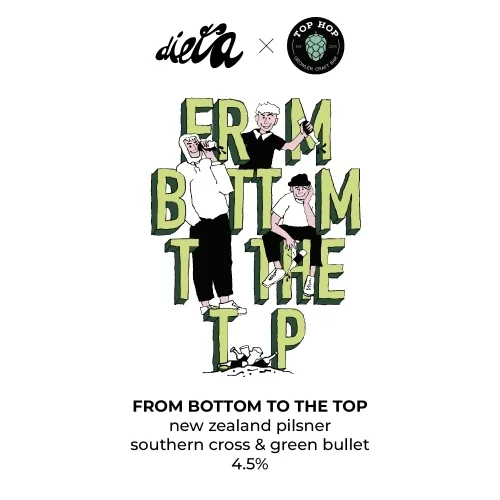 Фото From Bottom To the Top