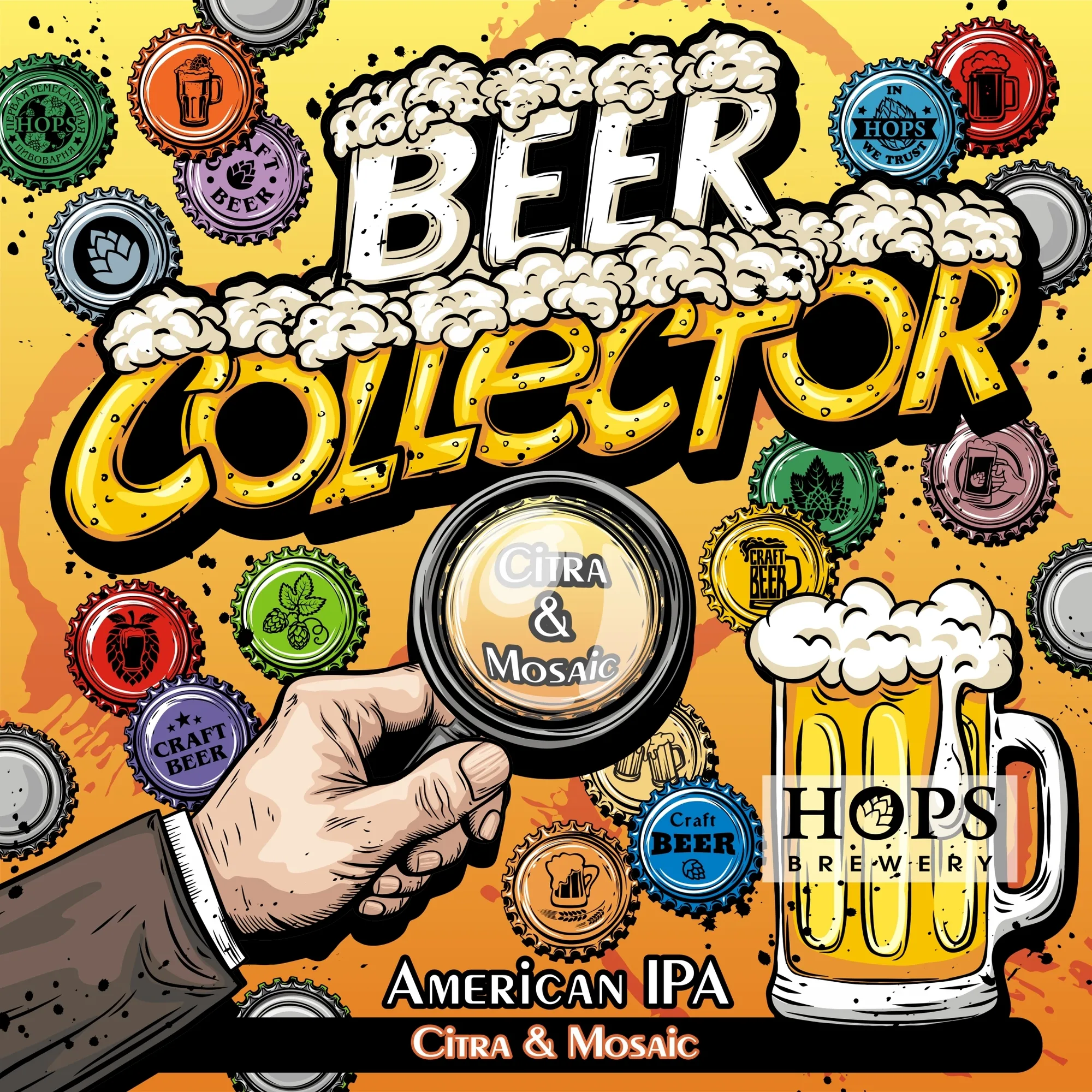 Фото Beer Collector: Citra & Mosaic