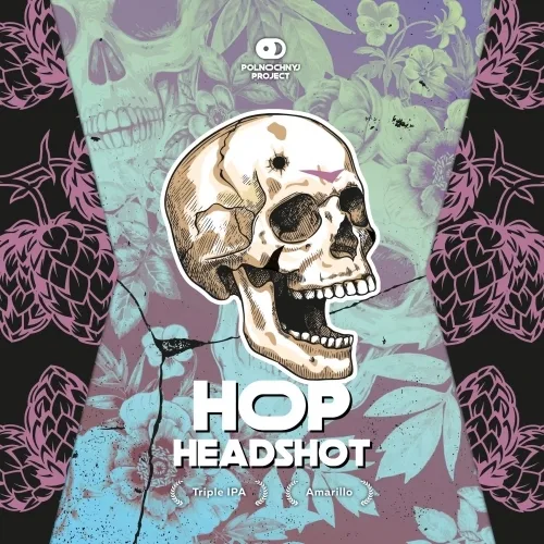Фото Hop Headshot: Amarillo
