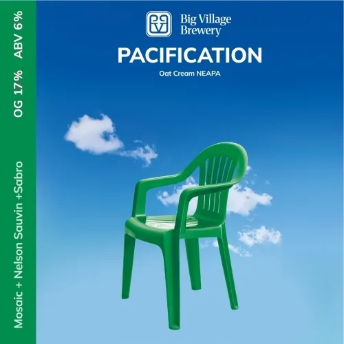 Фото PACIFICATION