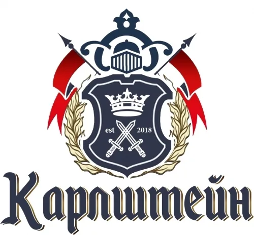 Фото Карлштейн Premium
