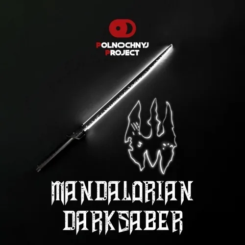 Фото Mandalorian Darksaber