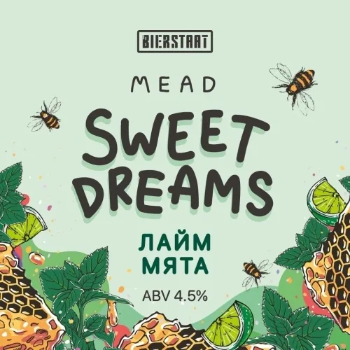 Фото Sweet Dreams: Лайм-Мята