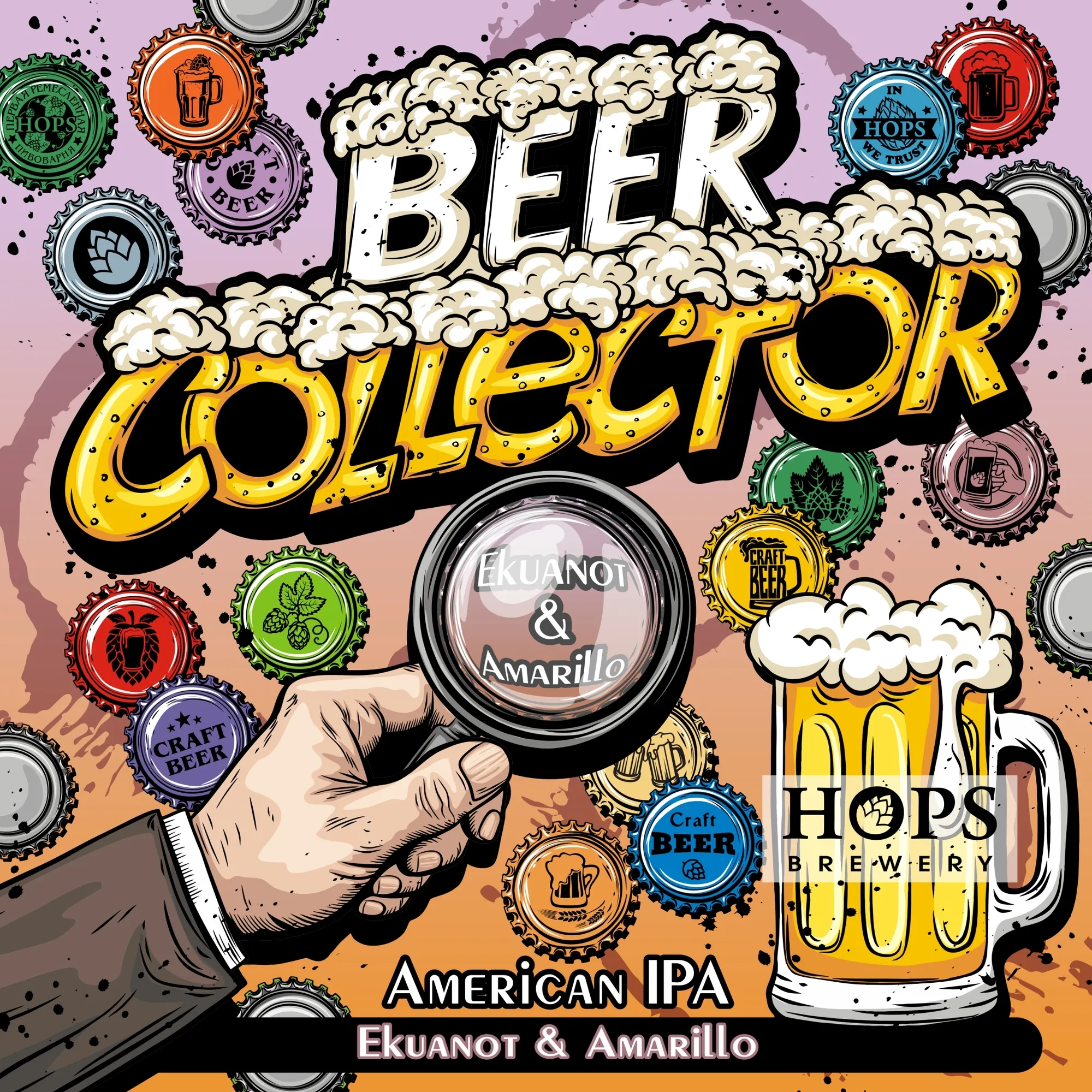 Фото Beer Collector: Ekuanot & Amarillo