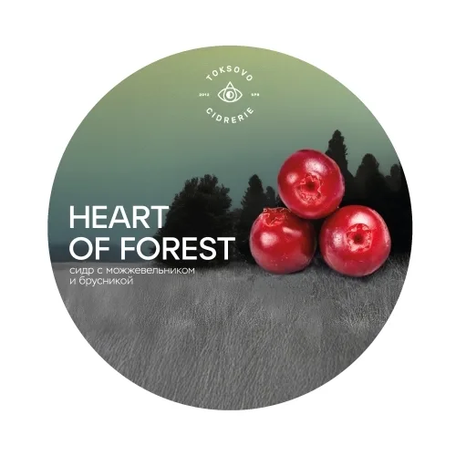 Фото Heart of Forest (ex. Forest Point)