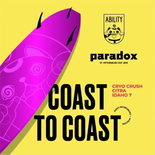 Фото Coast To Coast