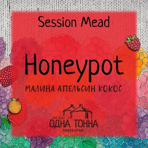 Фото Honeypot: Малина, Апельсин, Кокос