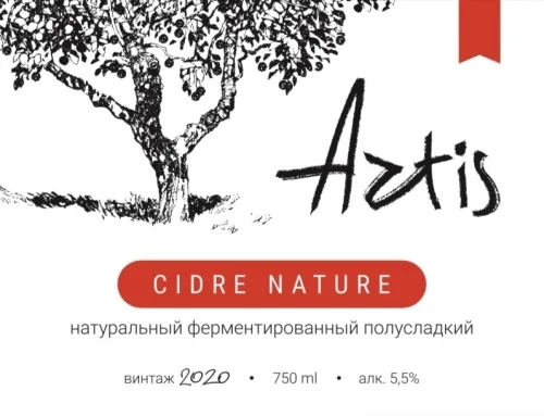 Фото Cidre Nature Полусладкий (2020)