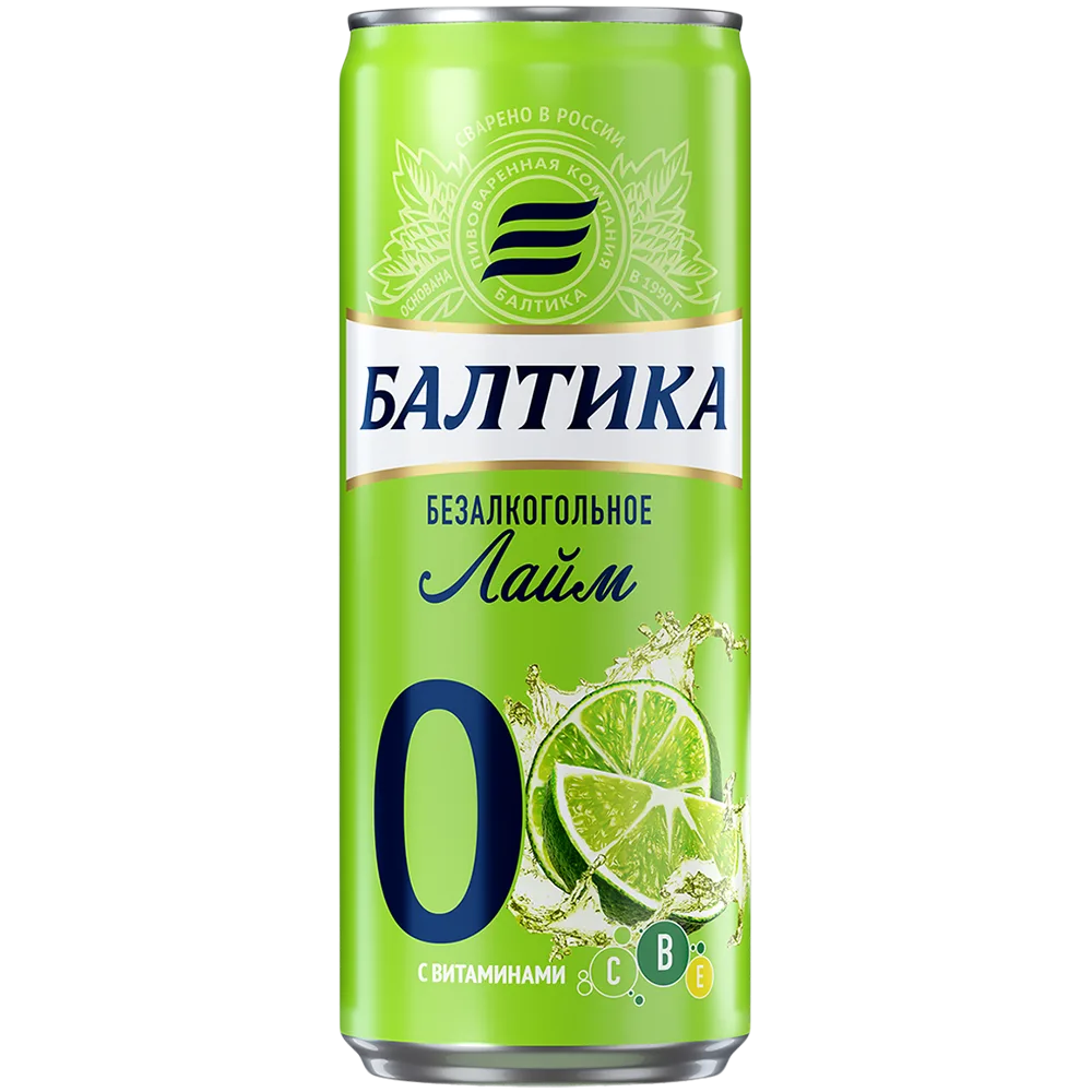 Фото Балтика 0 Лайм