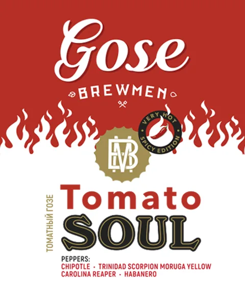 Фото Tomato Soul - Very Hot Spicy Edition