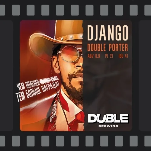 Фото Django