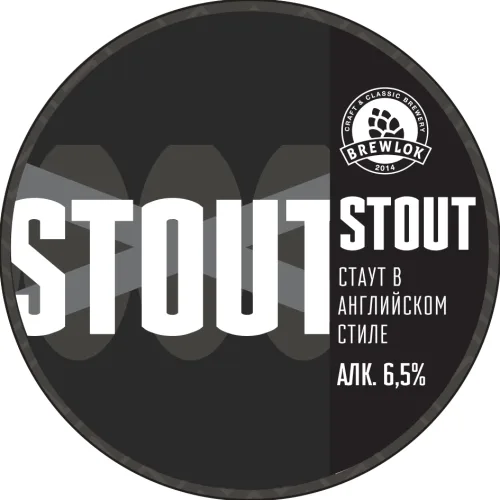 Фото BREWLOK STOUT
