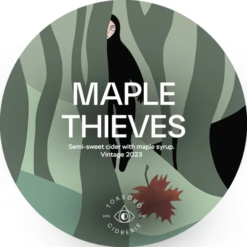 Фото Maple Thieves. Vintage 2023