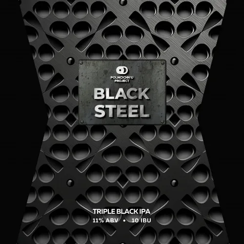 Фото Black Steel