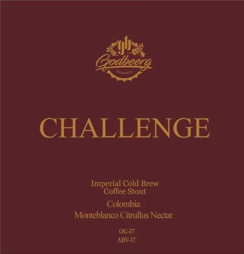 Фото Challenge