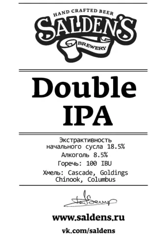Фото Double IPA