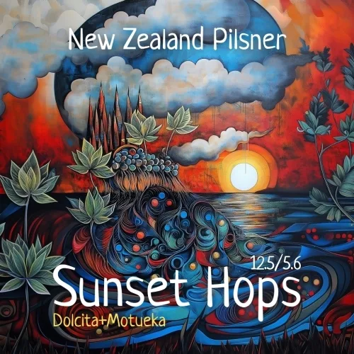 Фото Sunset Hops: Dolcita+Motueka