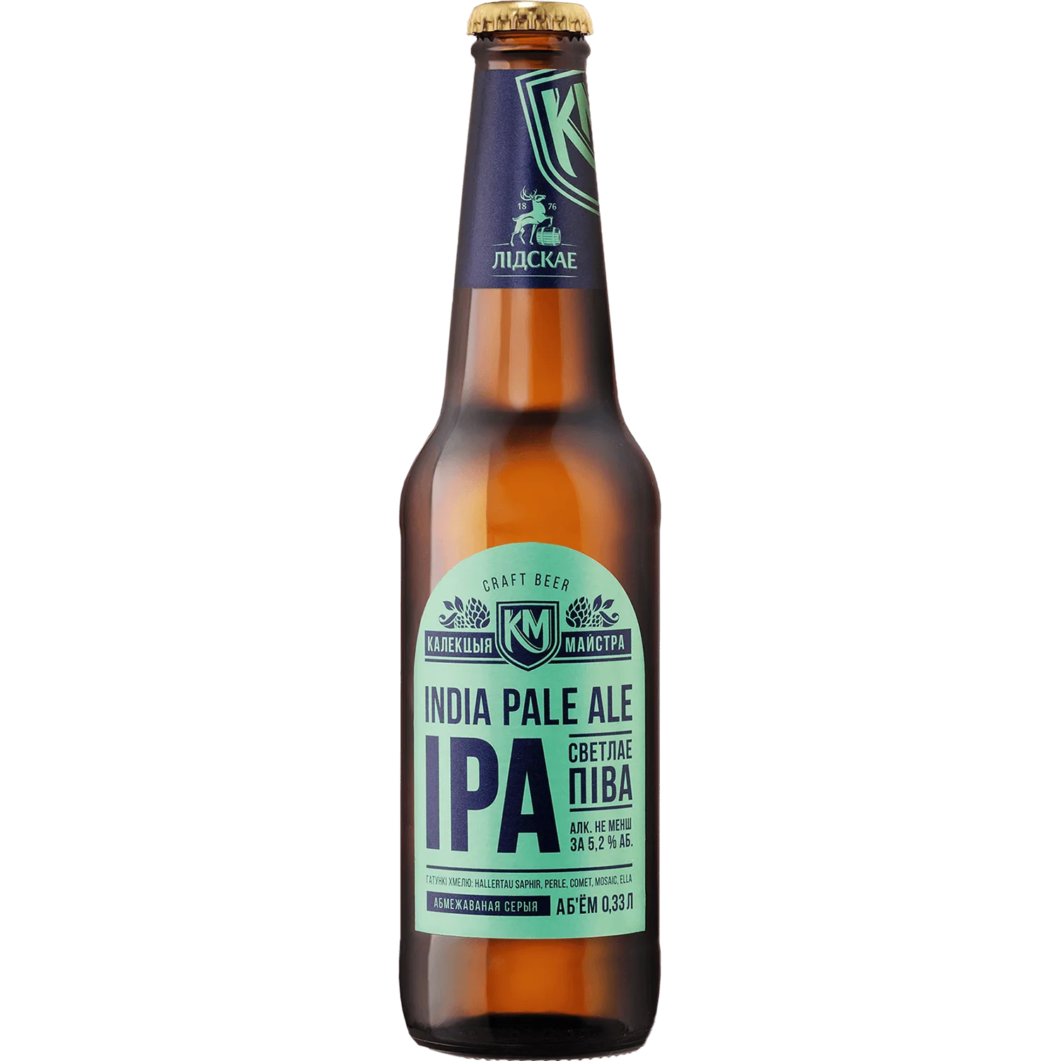 Фото India Pale Ale