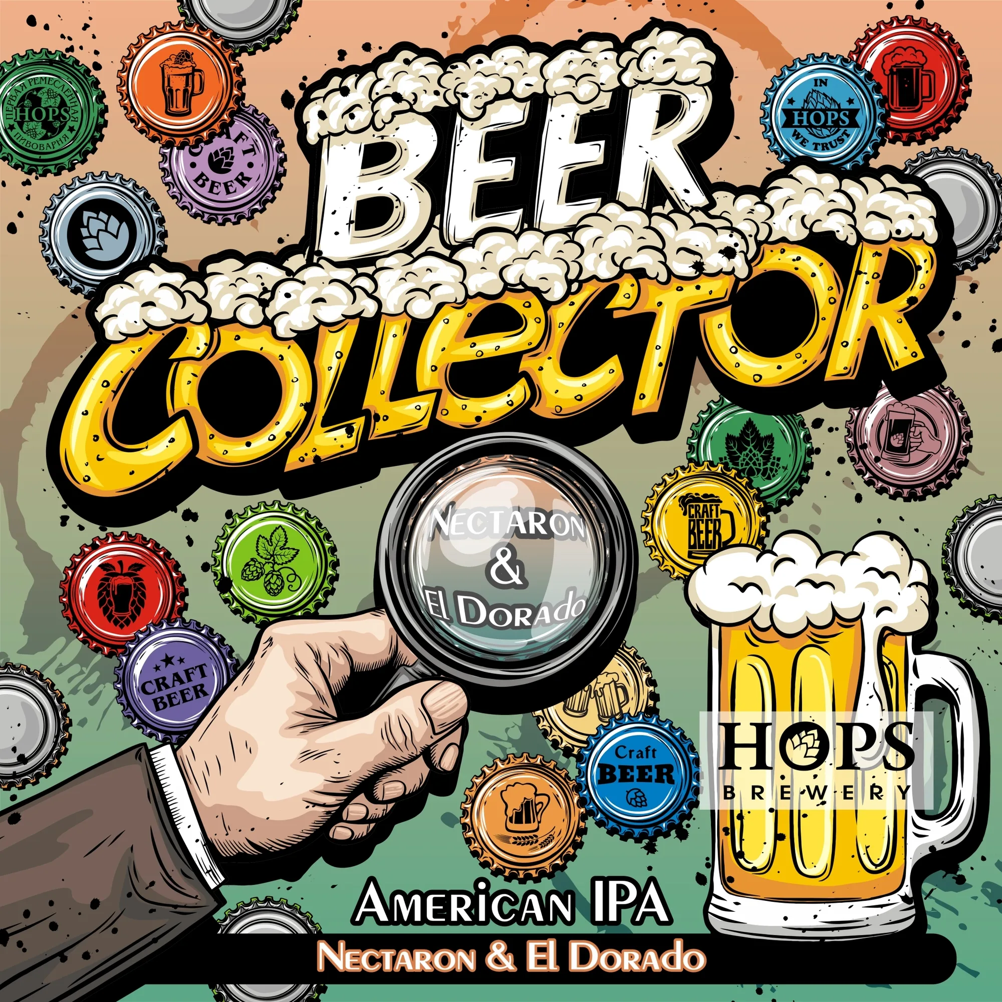 Фото Beer Collector: Nectaron & El Dorado
