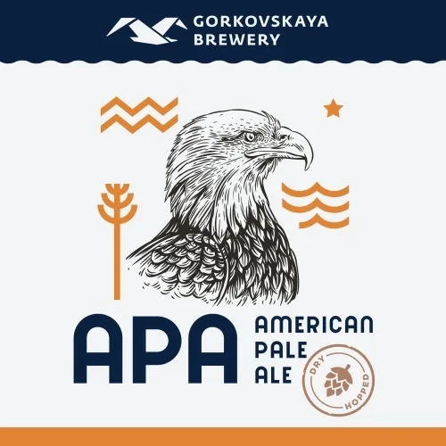 Фото Горьковская пивоварня APA (Gorkovskaya Brewery APA (Alivaria Version))