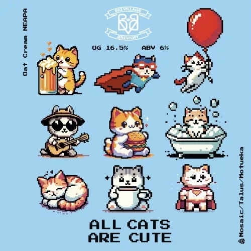 Фото ALL CATS ARE CUTE