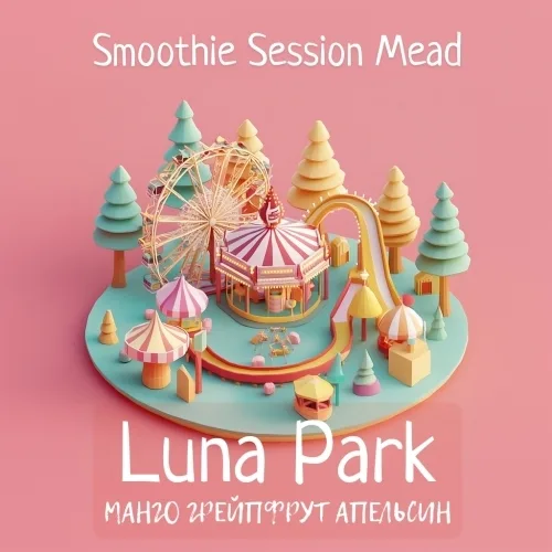 Фото Luna Park: Манго+Грейпфрут+Апельсин