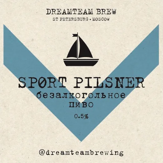 Фото Sport Pilsner