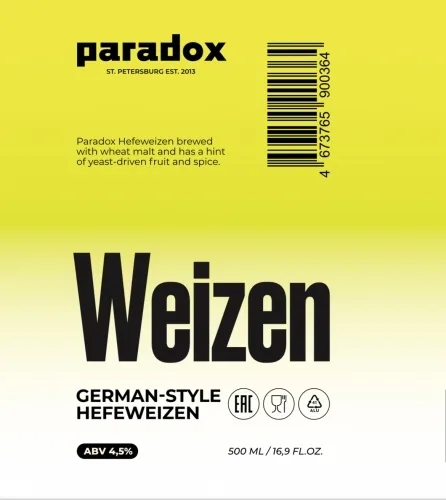 Фото Weizen
