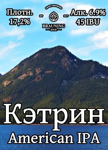 Фото Mount Catherine (Кэтрин)
