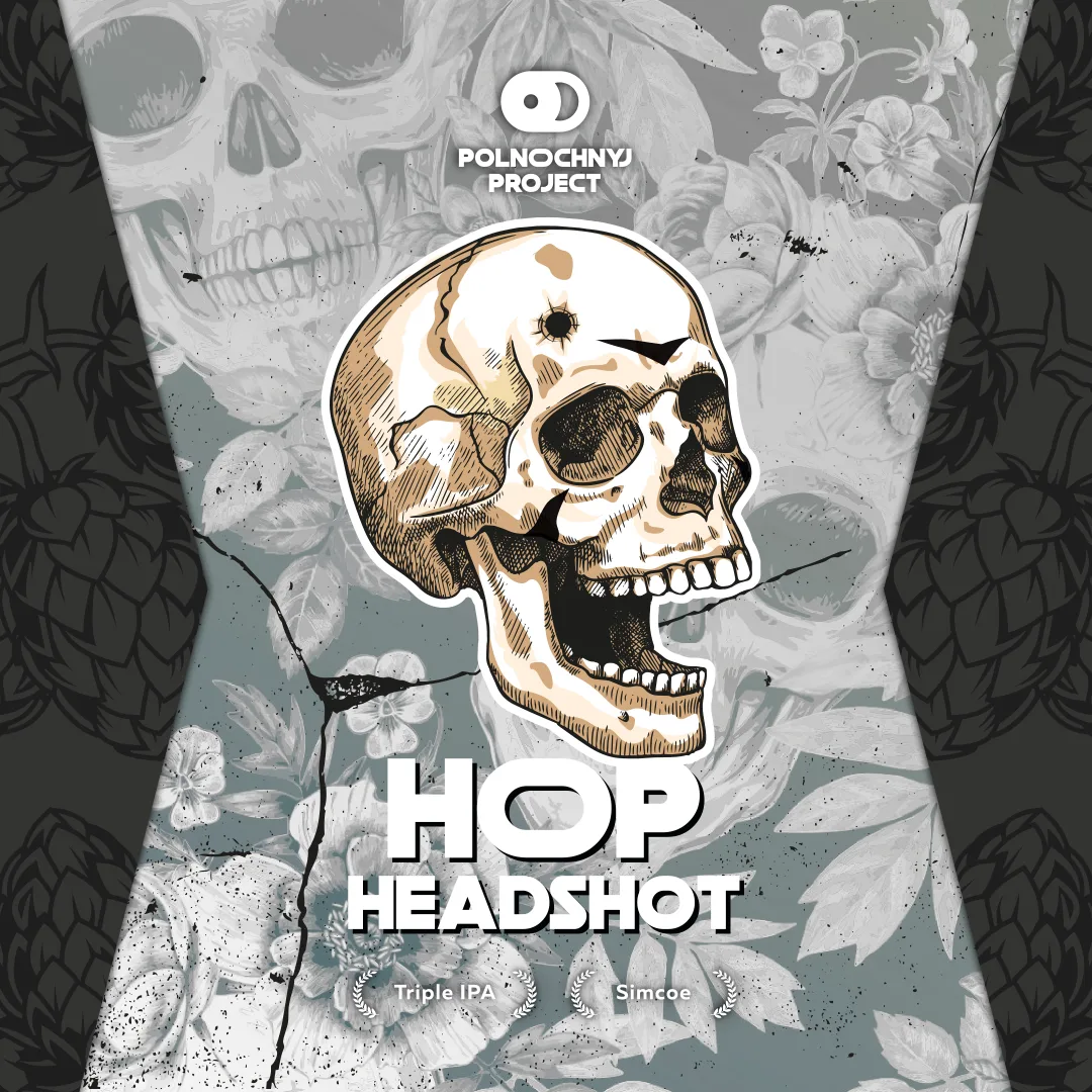 Фото Hop Headshot: Simcoe