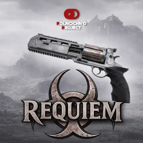 Фото Requiem