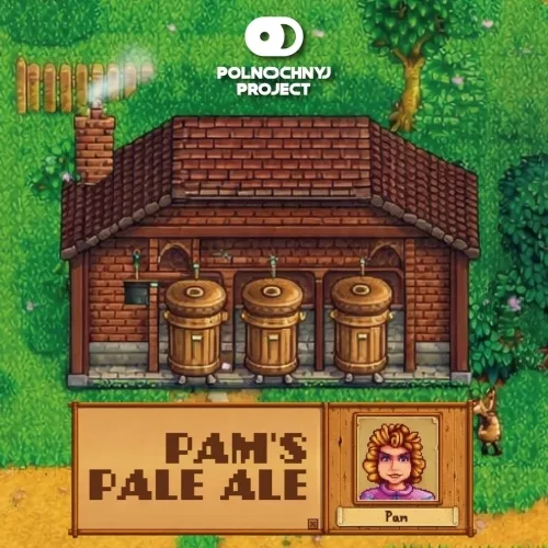 Фото Pam’s Pale Ale
